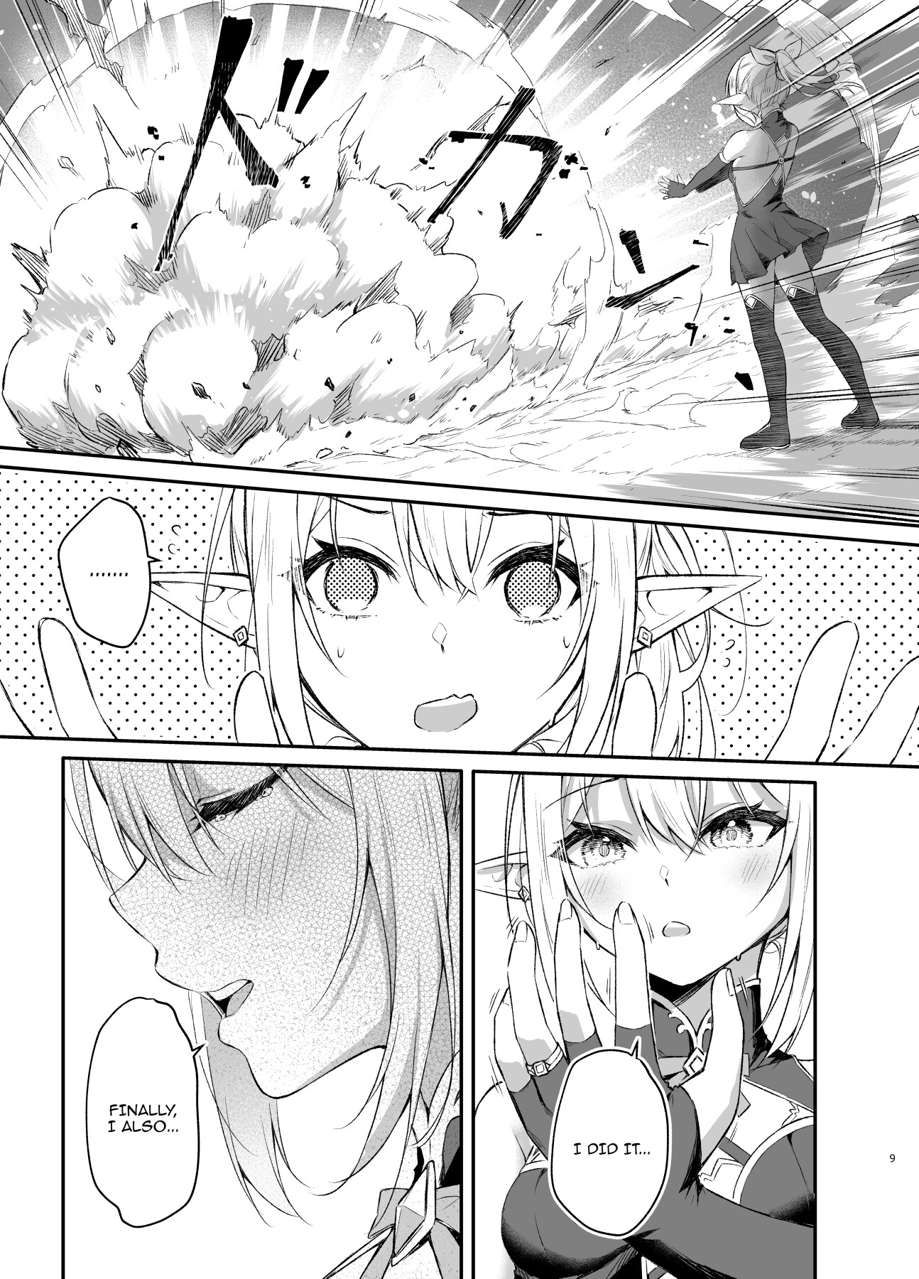 Hentai Manga Comic-Story About Using a Hypnosis Ring on An Elf-Read-9